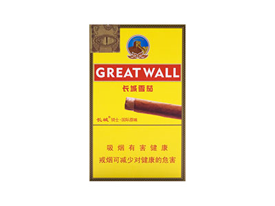 长城(骑士国际原味1号)