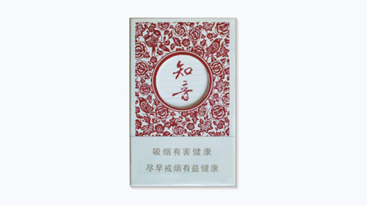 黄鹤楼硬知音多少钱一包香烟图片及价格表