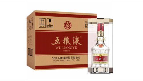 五粮液52度浓香型白酒多少钱一瓶2021年份-香烟网