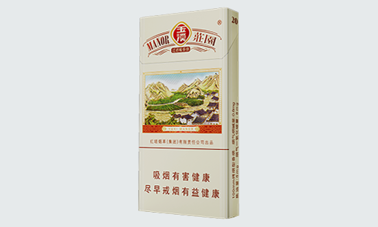 玉溪细支香烟价格表图大全一览表(6款)