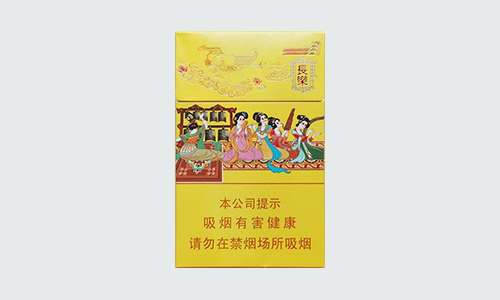 好猫长乐粗支多少钱一条香烟价格一览表