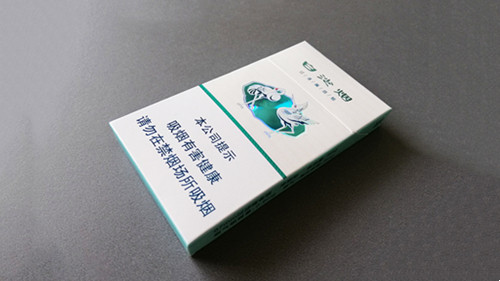 白沙硬白细支香烟价格查询 白沙硬白细支香烟价格表图一览