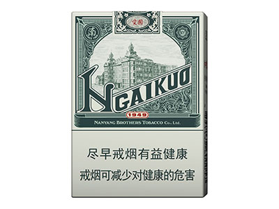 红双喜(爱国)价格图表-[口感 评测]真假鉴别 多少钱一包-香烟网