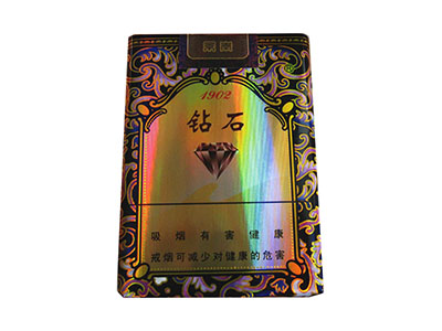 钻石(软景泰1902)