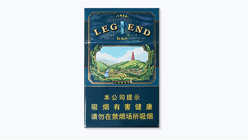 红塔山硬传奇香烟价格表图片2025大全