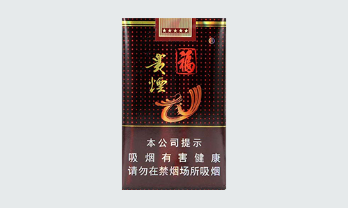 贵烟福软包多少钱一包 贵烟福软包怎么样