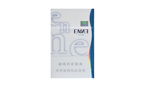 红金龙硬蓝爱你多少钱一盒香烟价格查询