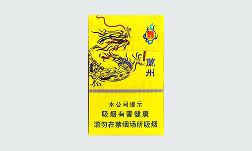 兰州陇九飞天多少钱一包 兰州陇九飞天香烟怎么样