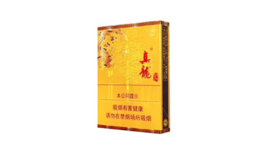 2025真龙中支凌云香烟价格表图大全