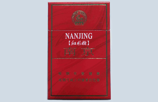 南京七星烟多少钱一包 南京七星烟怎么样