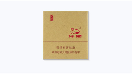 好猫天赋多少钱一盒香烟价格一览表