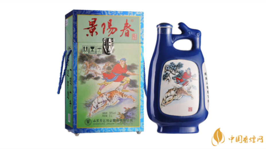 景阳春酒景阳春酒：中国白酒中的珍品