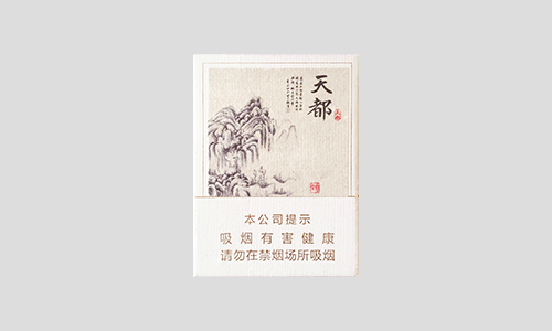 天都香烟多少钱一包 天都香烟价格表2025价格表