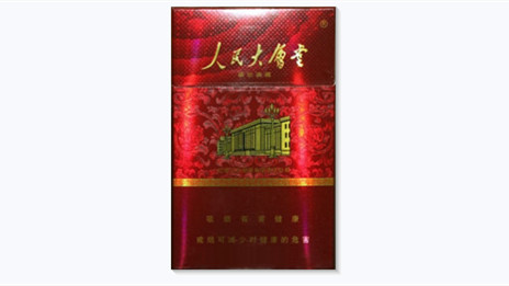 2025人民大会堂盛世典藏多少钱一盒