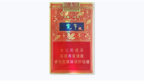 娇子宽窄五粮醇香多少钱一包价目表