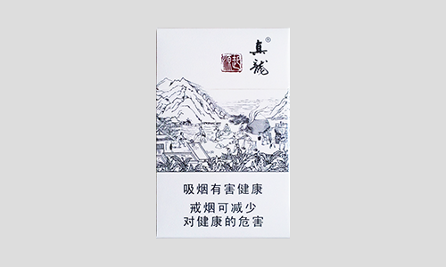 真龙香烟价格表2025价格表图片大全