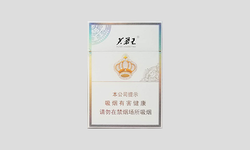 芙蓉王王之荣耀中支多少钱一包 芙蓉王王之荣耀烟怎么样