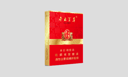 冬虫夏草红中支香烟一览表细支价格大全