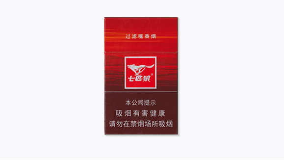 2025七匹狼豪情多少钱一包香烟价格表图