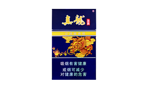 真龙海韵香烟多少钱一包 真龙海韵香烟怎么样