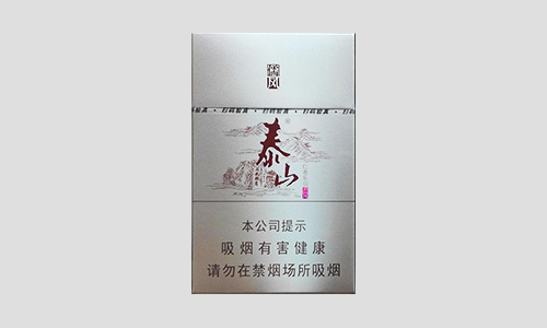 泰山硬儒风多少钱一盒香烟价格表和图片