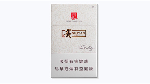 贵烟新贵多少钱一包香烟价格表和图片查询