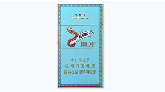 炫赫门多少钱一包2025图片及价格