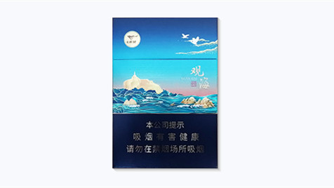 2025七匹狼观海中支香烟价格多少钱一包