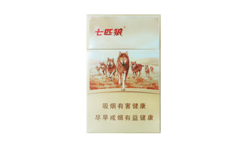 七匹狼行天下烟多少钱一包价格表图