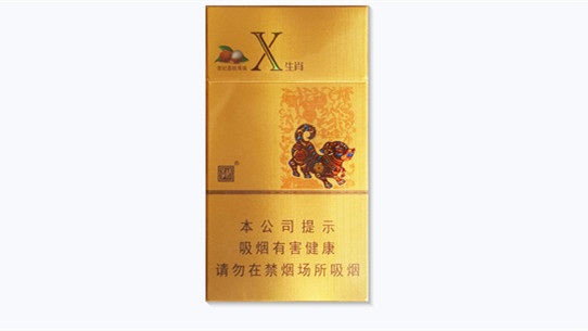 2025娇子x生肖贵妃荔枝香珠多少钱一条