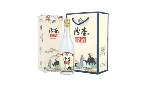 53度杏花村白酒价格表和图片大全-香烟网