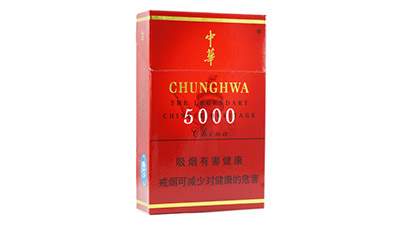 中华5000香烟价格多少 中华5000香烟价格及图片
