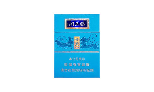 金圣滕王阁长天一色香烟价格表图2025