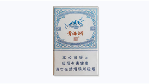 娇子青海湖纯净侧旋价格及图片一览表