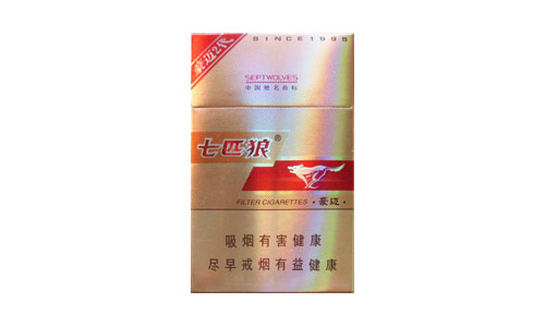 2022七匹狼豪迈多少钱一条龙8官网价格表图