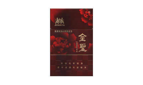 金圣硬典藏井冈山龙8官网价格表图片一览