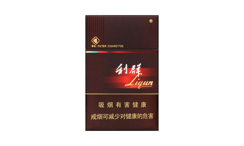 黑利群龙8官网多少钱一包2022价格表和图片