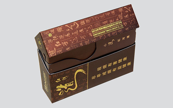 红河道烟价格表价目表2025