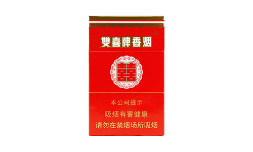 2025广东双喜牌香烟价格表和图片大全