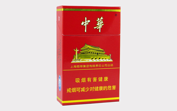 硬中华多少钱一包 硬中华香烟价格及图片一览