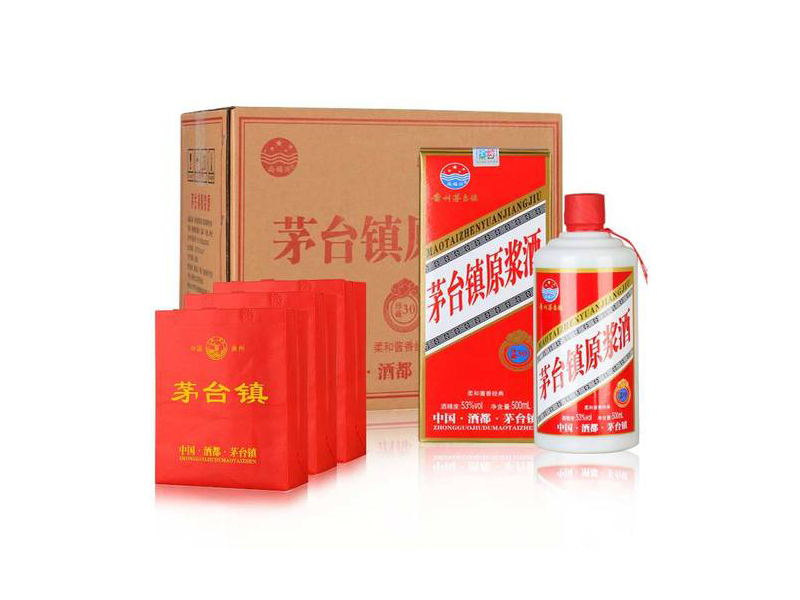 2022贵州原浆老酒52度价格表及图片一览表-香烟网