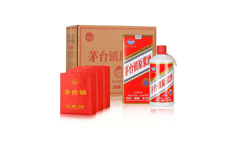 2022贵州原浆老酒52度价格表及图片一览表-香烟网
