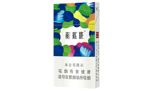 黄鹤楼香烟_黄鹤楼香烟价格表图大全_黄鹤楼香烟种类价格表-黄鹤楼有几种-中国香烟网