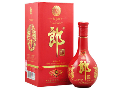 红花郎酒十年53度价格一览表红花郎酒多少钱一瓶-香烟网