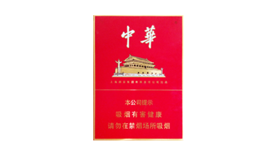 中华金中支整条价格及图片 中华金中支最新价格