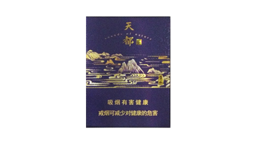 2025黄山香烟价格表和图片多少钱一包