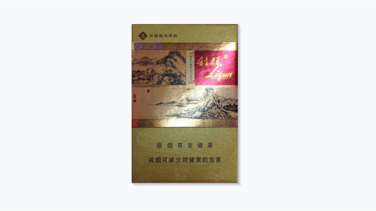 利群最贵的烟是哪种 利群香烟全部价格表图2025