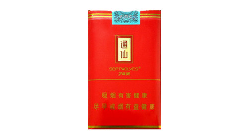 七匹狼小通仙价格表图2025最新价格