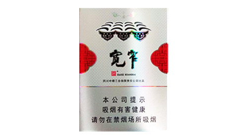 娇子宽窄平安中支香烟价格及图片大全