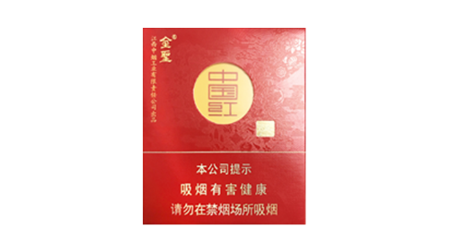 金圣圣地中国红香烟价格多少钱一包